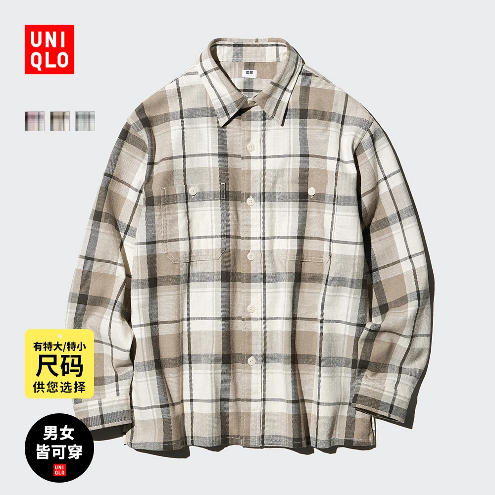 优衣库男装女装竹节棉格子衬衫/长袖衬衣休闲476026