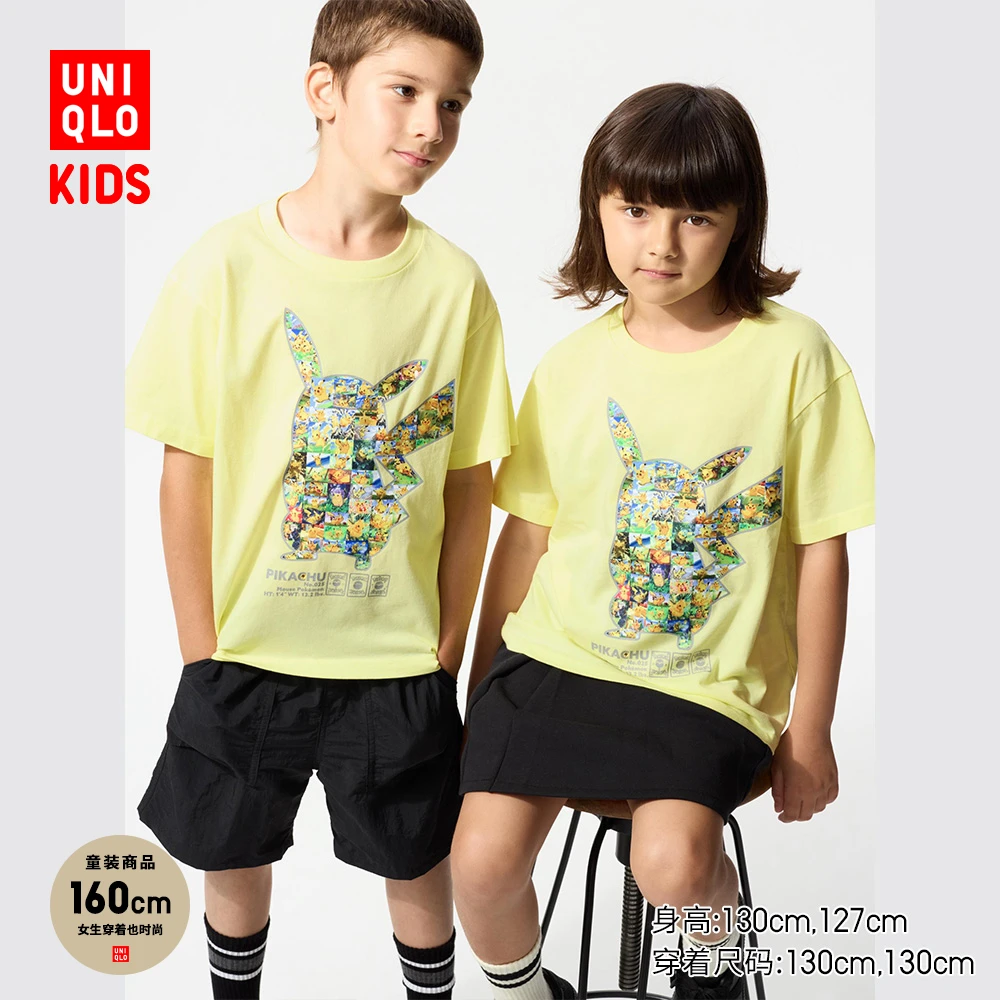 优衣库童装男女童亲子UT Pokémon印花短袖T恤宝可梦皮卡丘479900
