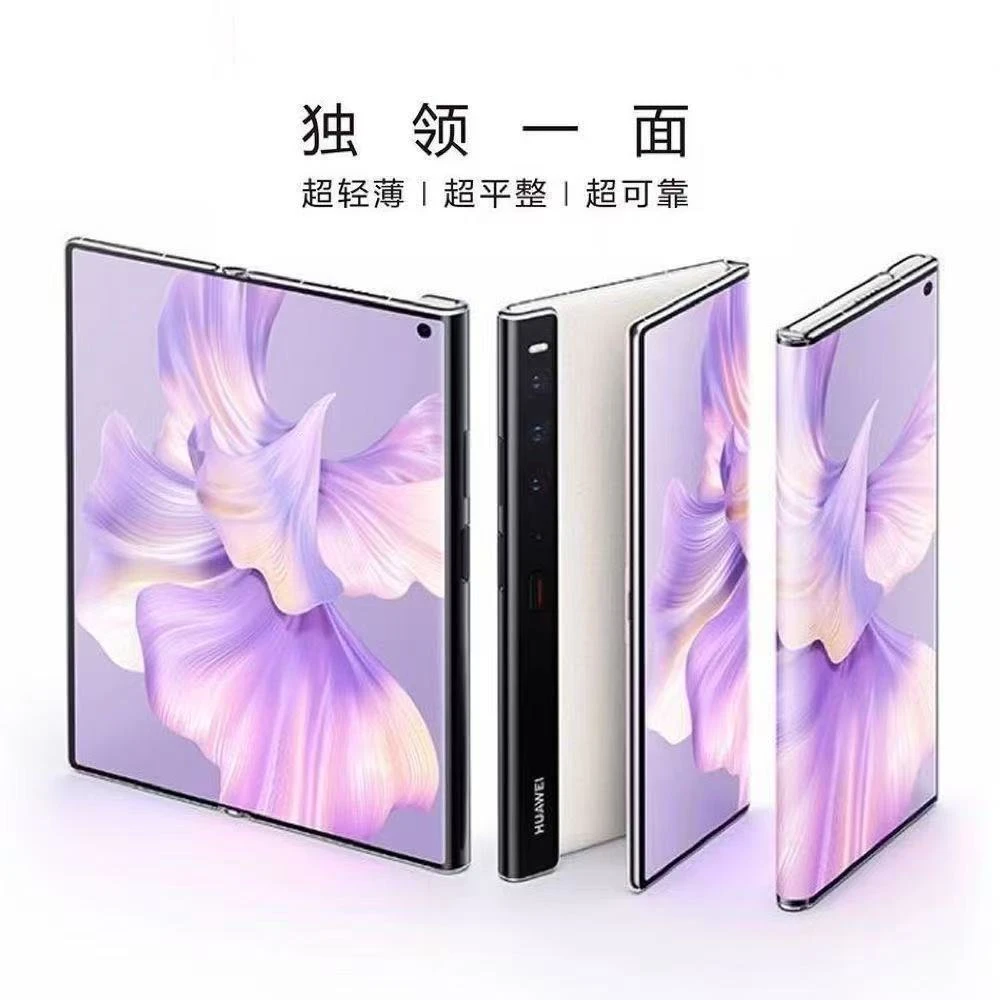 99新Huawei /华为 华为大折叠手机全网通双卡双待手机适用充电器