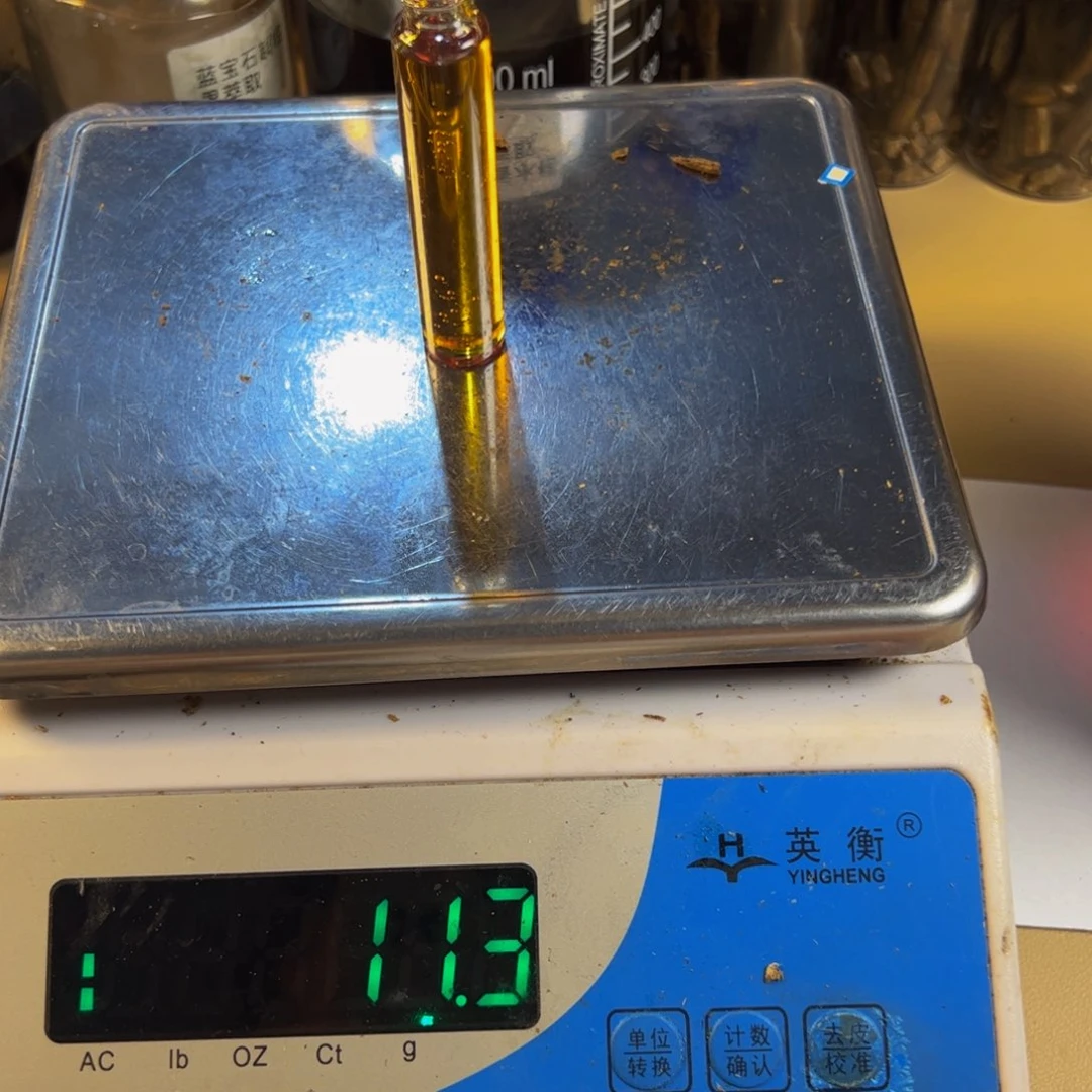 沉香沉香精油白棋陆河精油