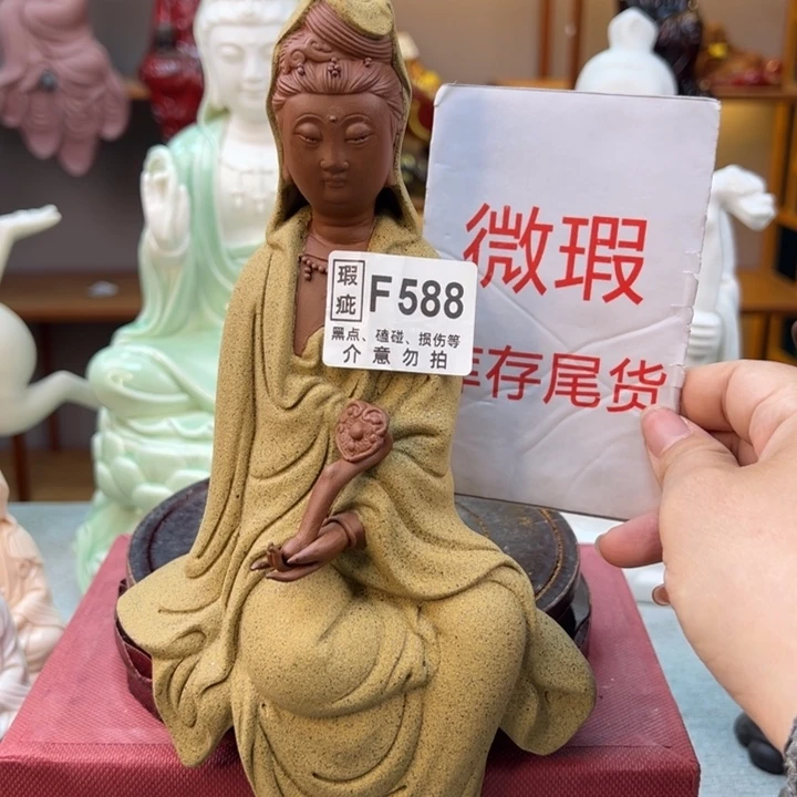 紫砂茶宠微瑕产品