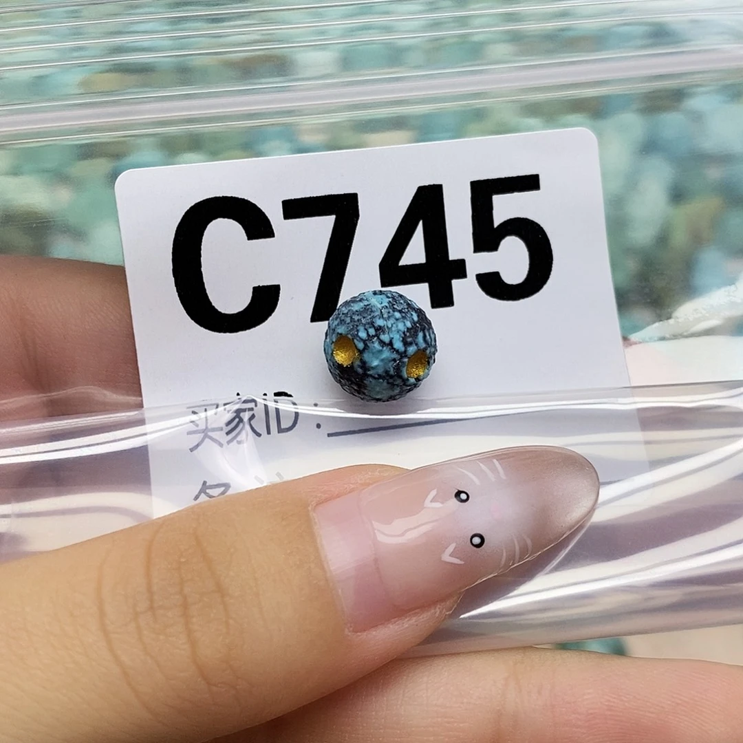 绿松石未镶嵌配饰11mm