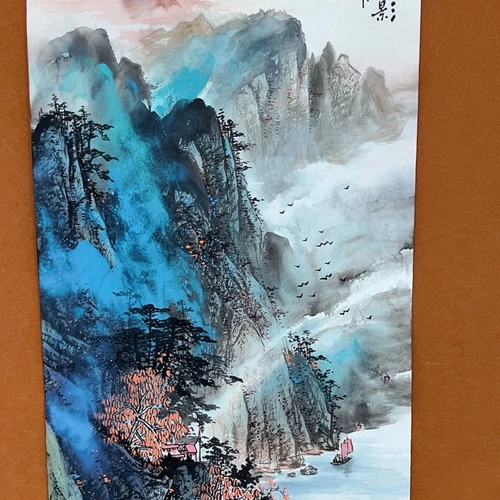 国画李文峰的作品