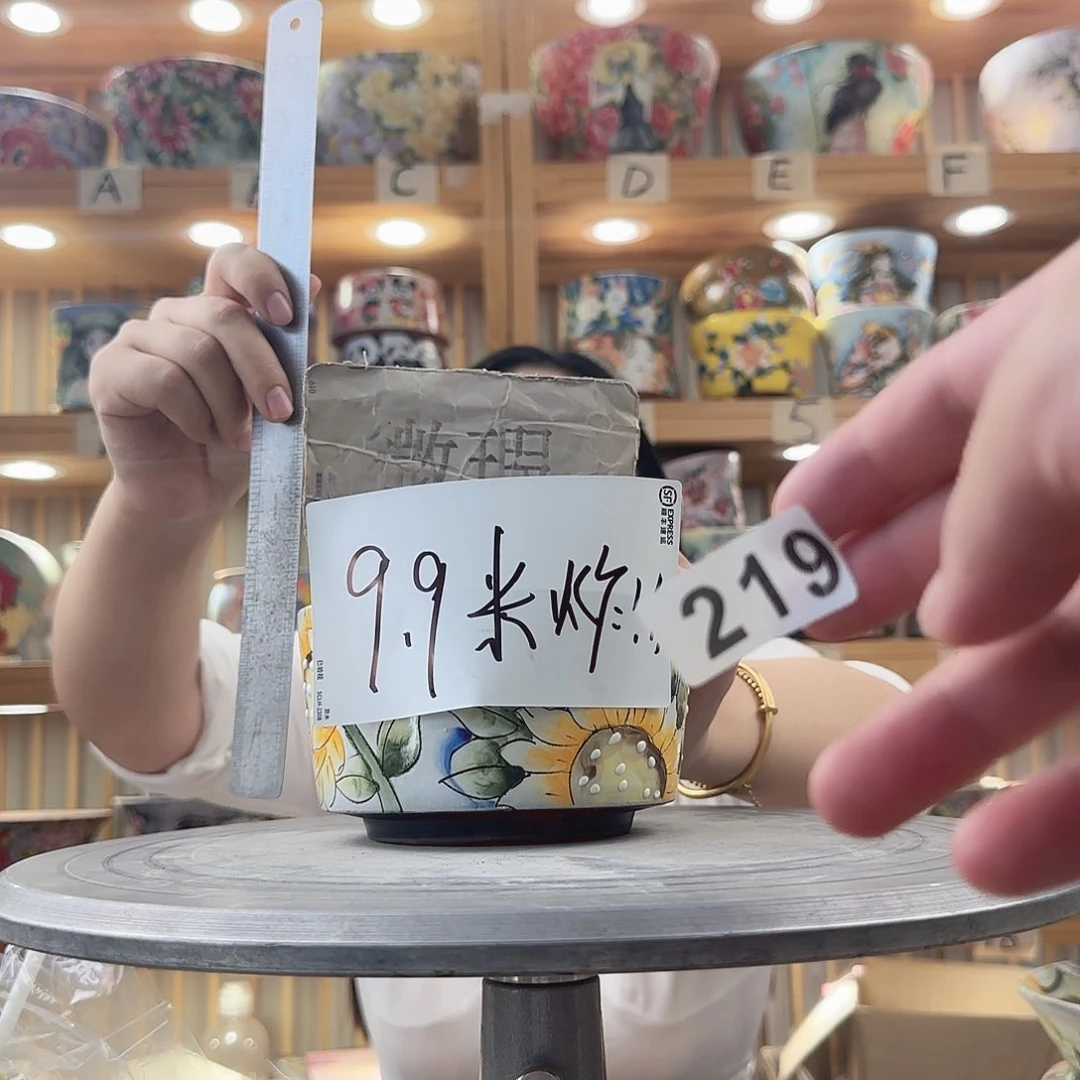 瓷片瑕疵瑕疵瑕疵瑕疵瑕疵