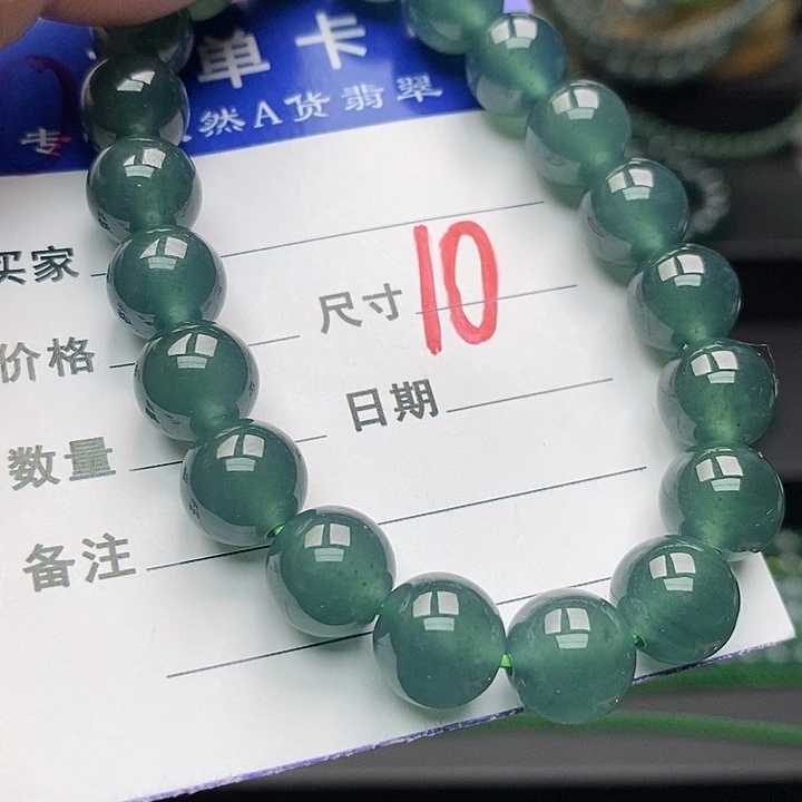 翡翠未镶嵌手链翡翠