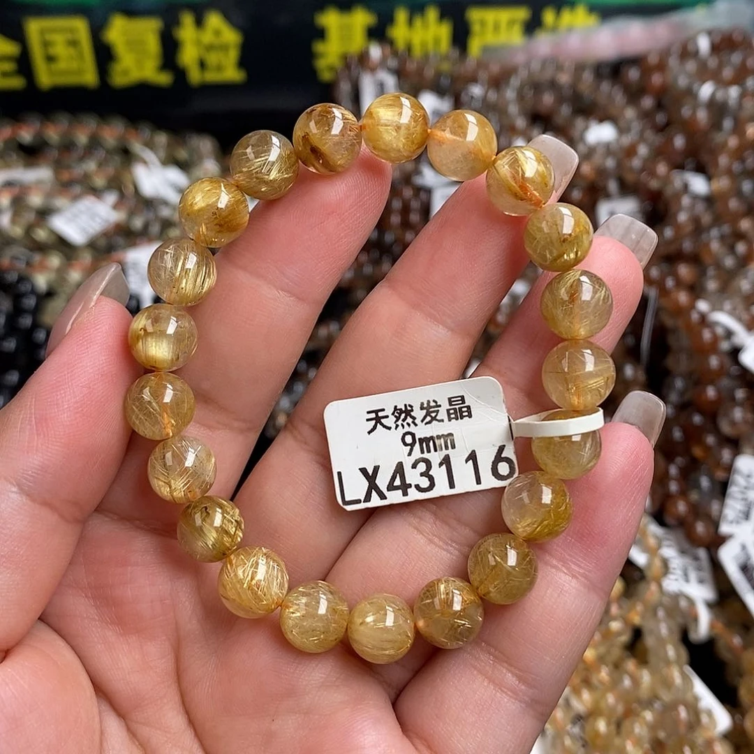未镶嵌手链水晶水