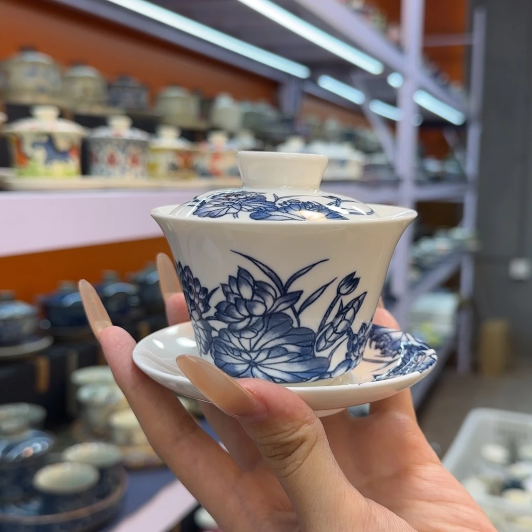 我在外面吃饭呢你在哪了我