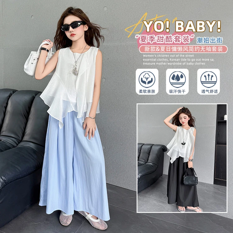 【甜野家】清风小仙女童不规则上衣山本裤两件套2025夏季中大童学生