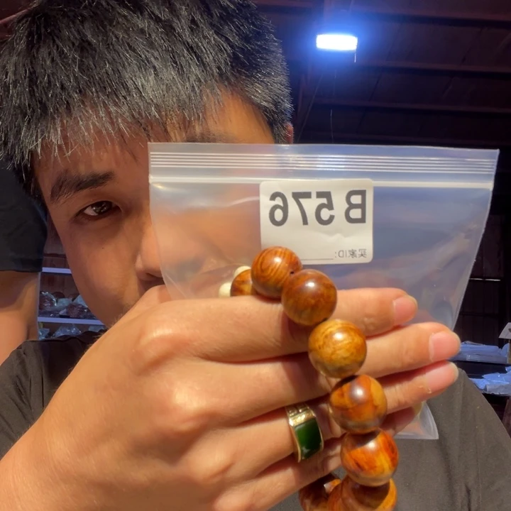 大叶紫檀（黑酸枝木类）576