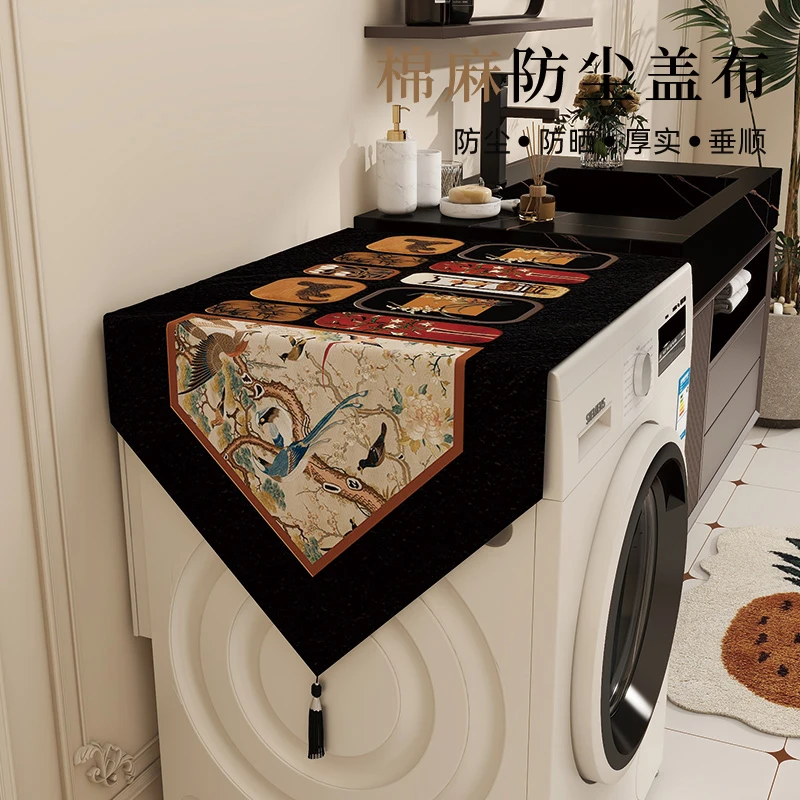 滚筒洗衣机罩防水防晒盖布海尔美的小天鹅全自动防尘盖布家用盖巾