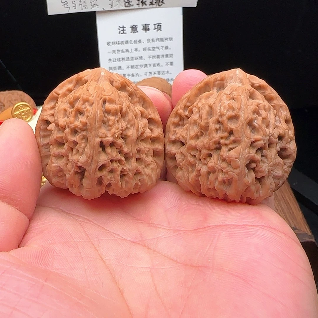 把件文玩核桃南疆石