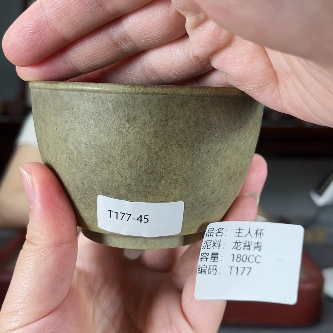 紫砂茶壶方圆紫砂