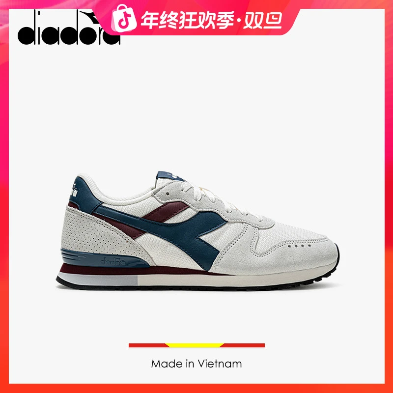 diadora迪亚多纳男女25年新款复古低帮运动休闲跑鞋CAMARO M2
