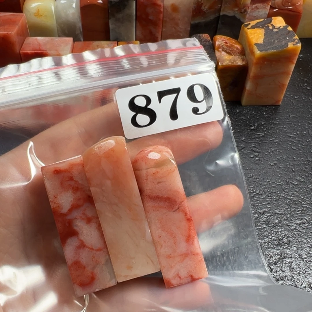 老挝石印石老挝石