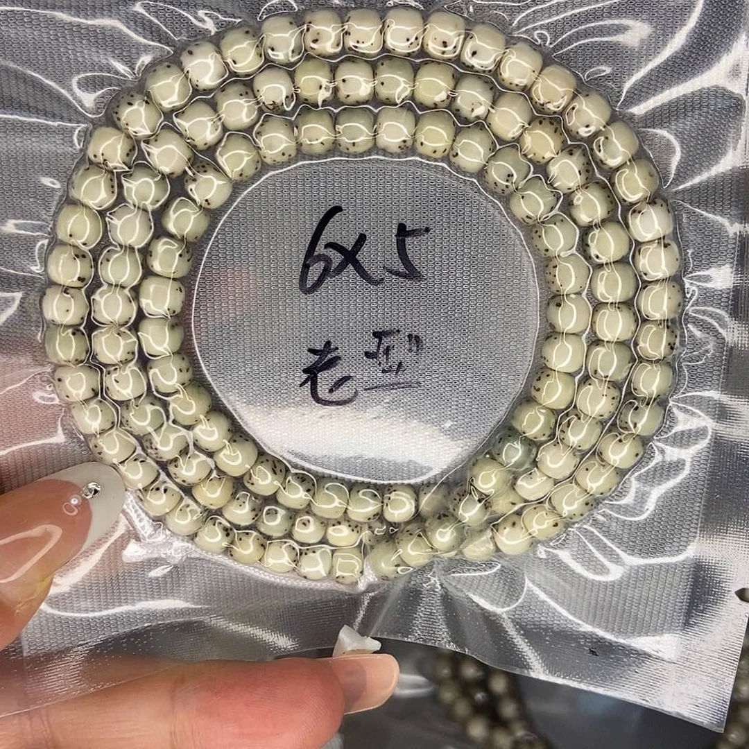 星月菩提手串星月