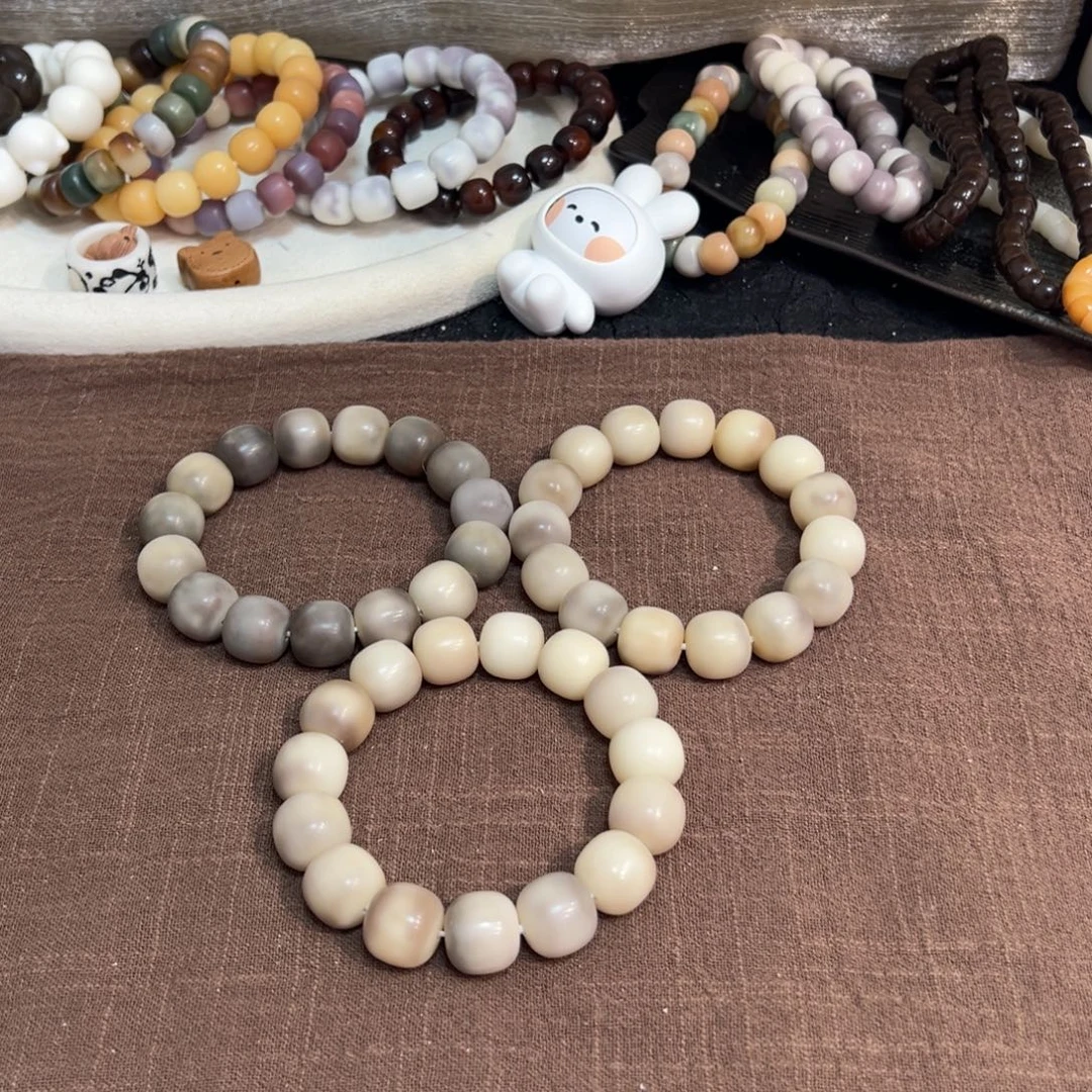 菩提根/象牙果吊坠落春泥卡17微