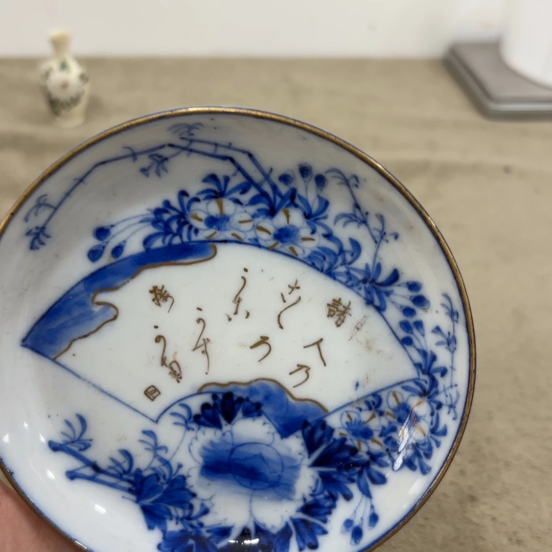 瓷片非常好看漂亮的物品