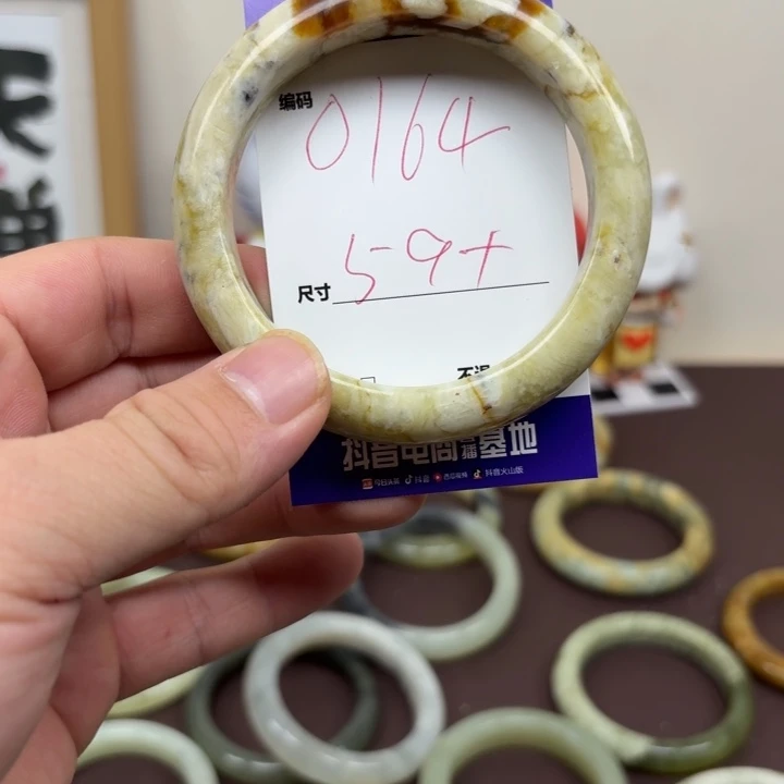 蛇纹石玉未镶嵌手镯164