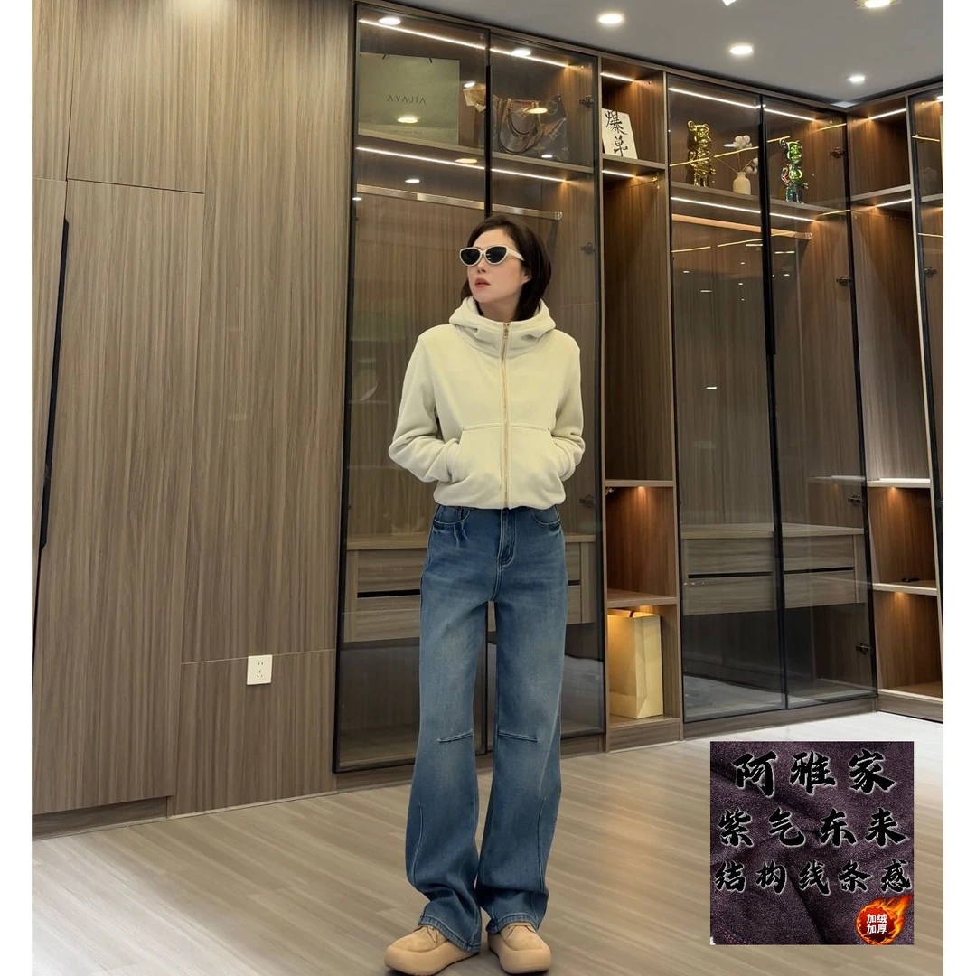 阿雅家-97Y12紫气冬来（结构线条感）设计师宽松直筒水洗加绒牛仔裤