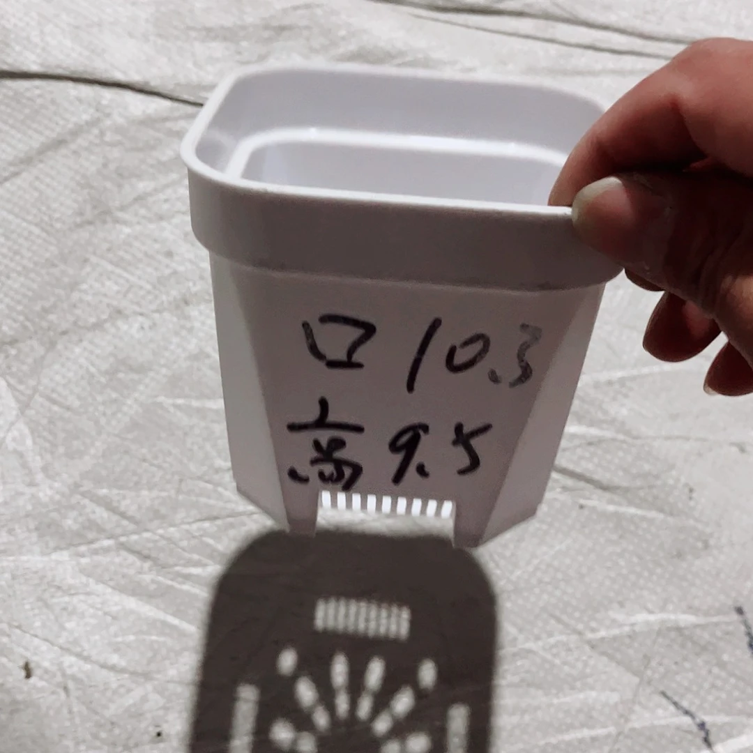 塑料加厚矮胖10方白色盆10个无托