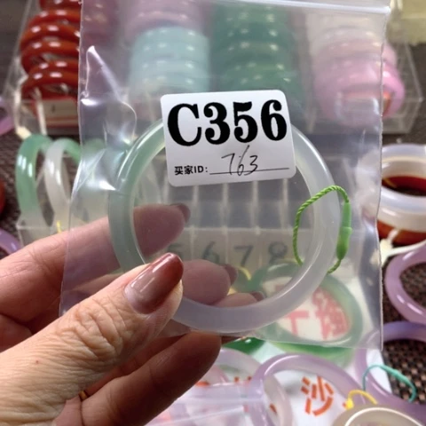 玛瑙/玉髓手镯合金