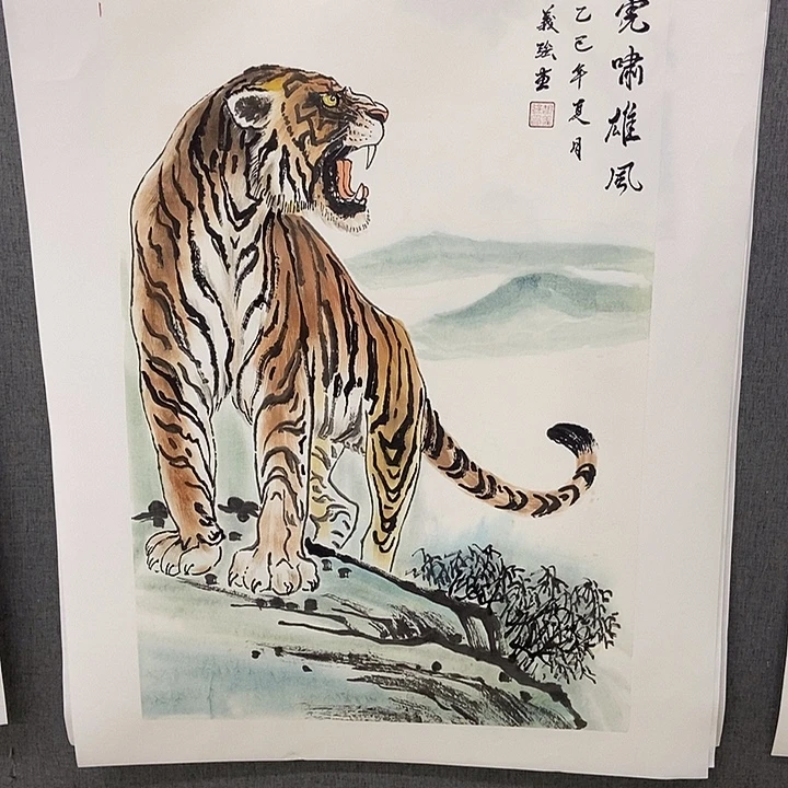 国画手写手绘作品118