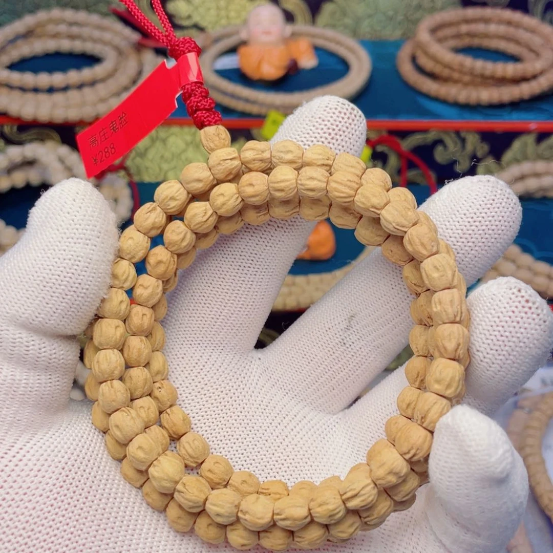 柏香籽/百香籽吊坠