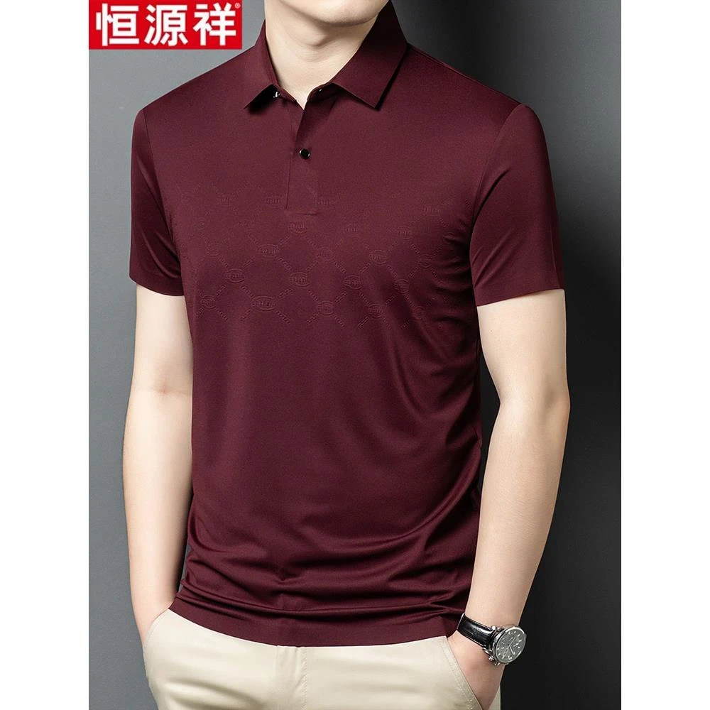 恒源祥桑蚕丝短袖t恤男夏季新款高端正品真丝Polo衫压花体恤上衣