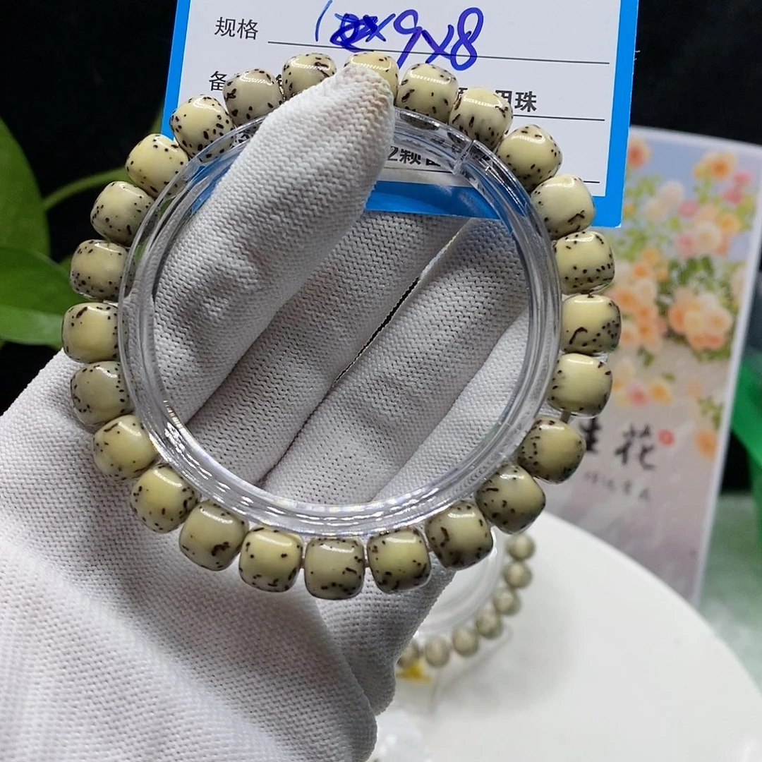 【闪购商品】吊坠星月菩提63、b k k k ko