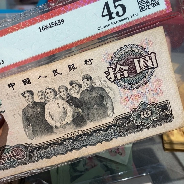 闪购链接8888888888881