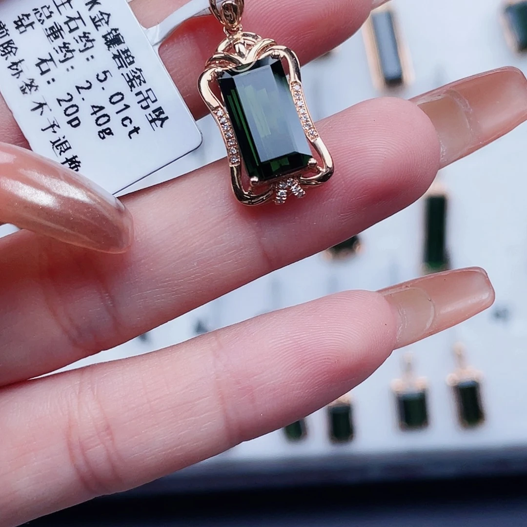 碧玺吊坠(不含链)18K金镶嵌