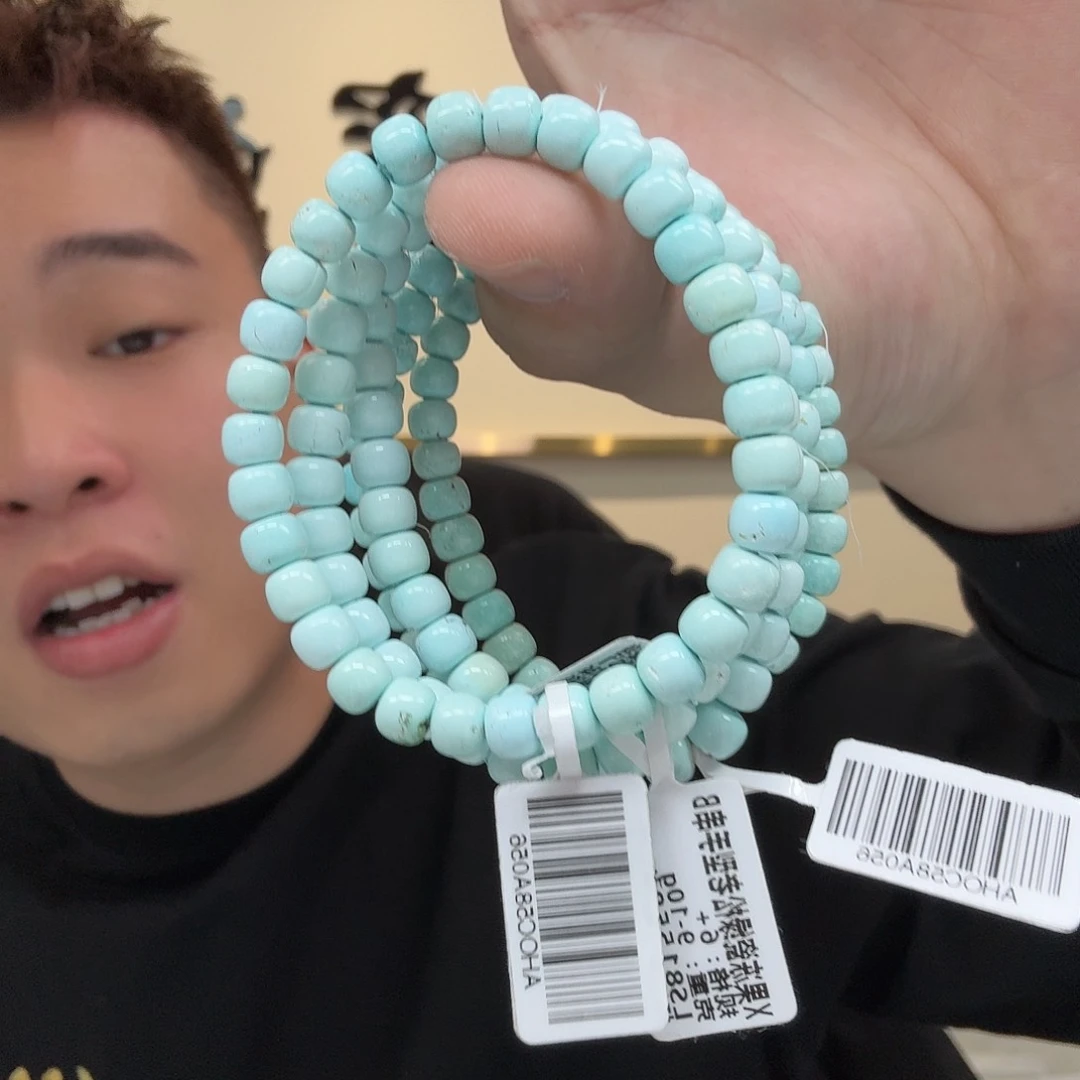 绿松石珠宝奇石未镶嵌690 多样性发货发其一