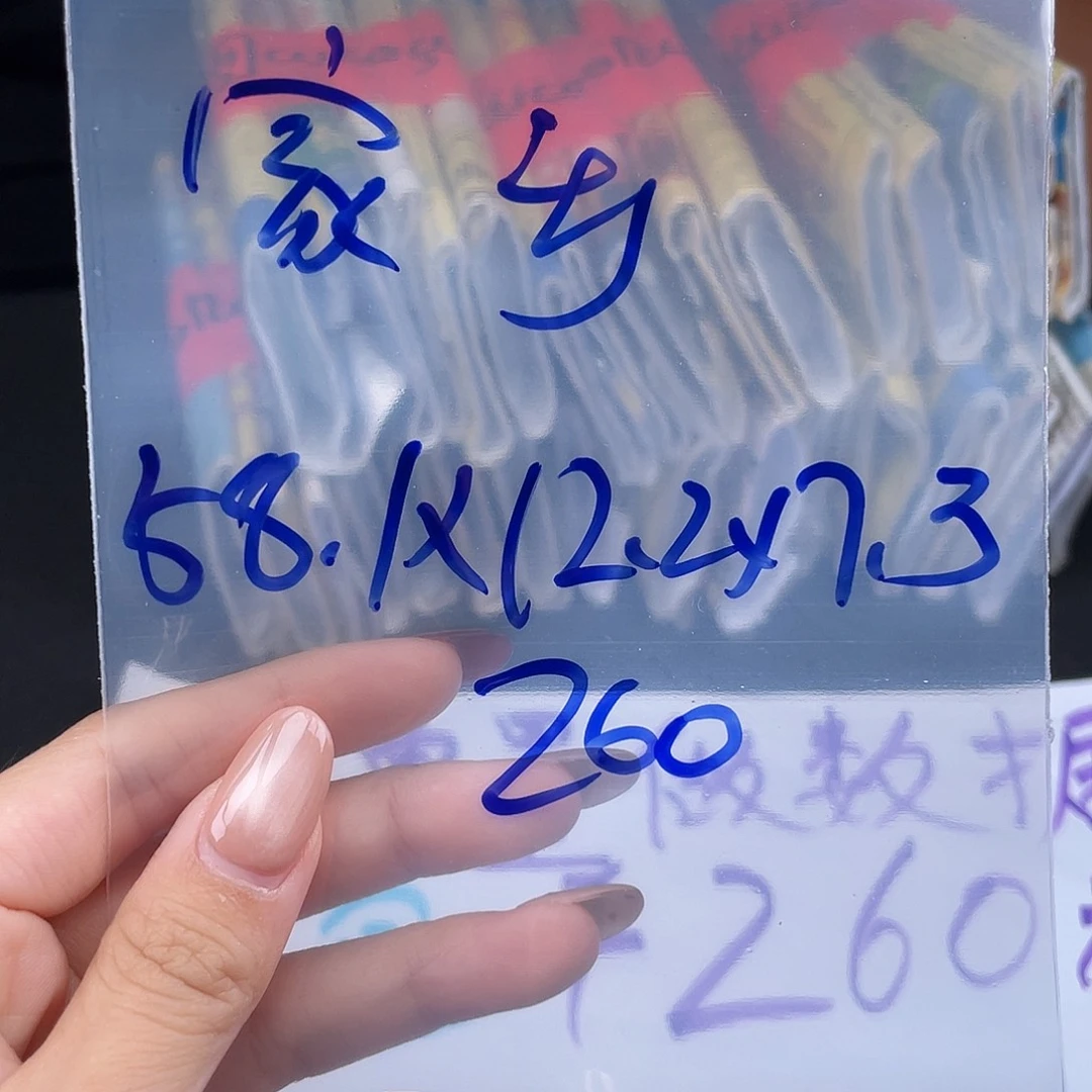 家***怀珐琅铜合金所见即所得