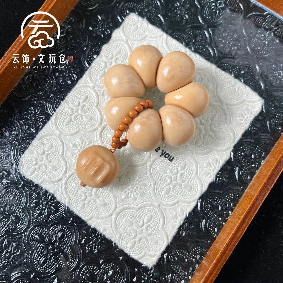 趣享23-24mm  象牙果风化蒜瓣手捻  CP113-1095