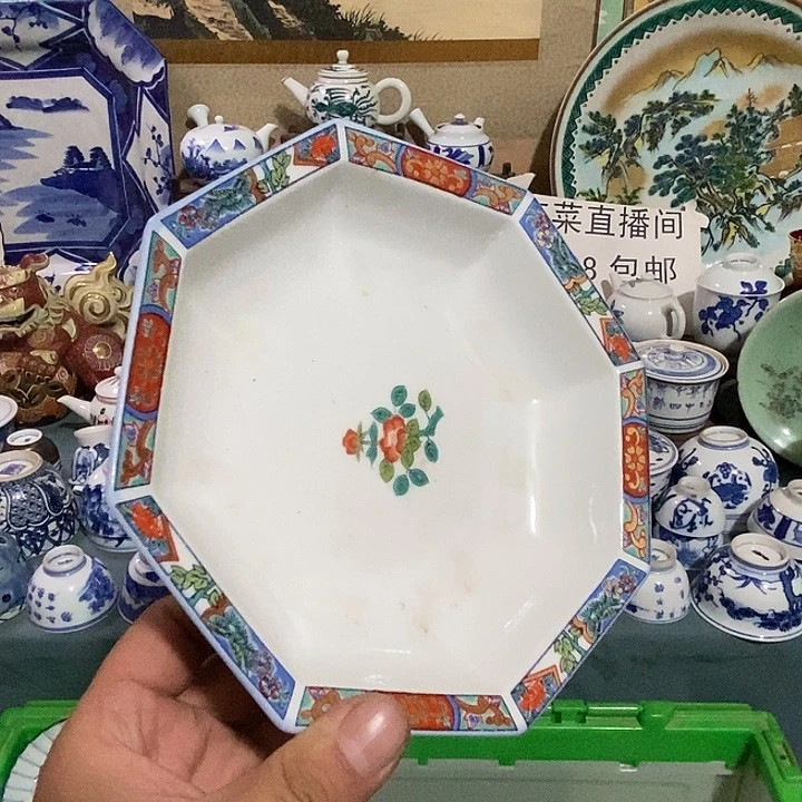 瓷片舶来瓷器满28包邮当日凑单