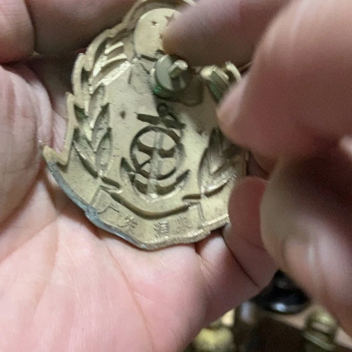 龙***腾不退铜工艺品等现象