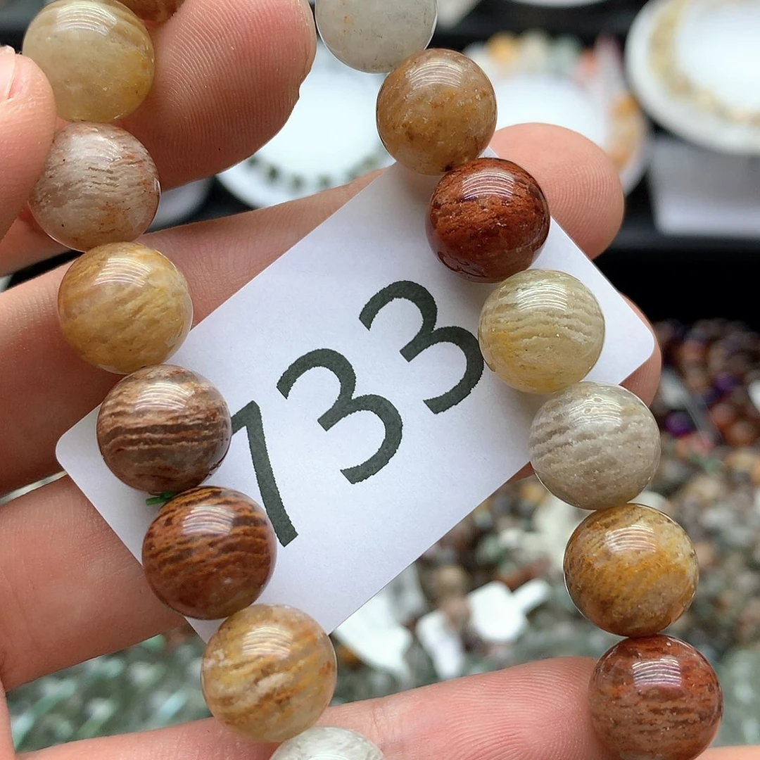 【闪购商品】未镶嵌手链水晶手链