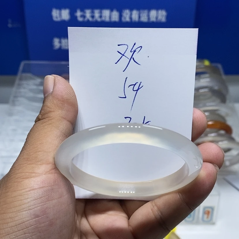 【闪购商品】玛瑙/玉髓手镯未镶嵌欢*