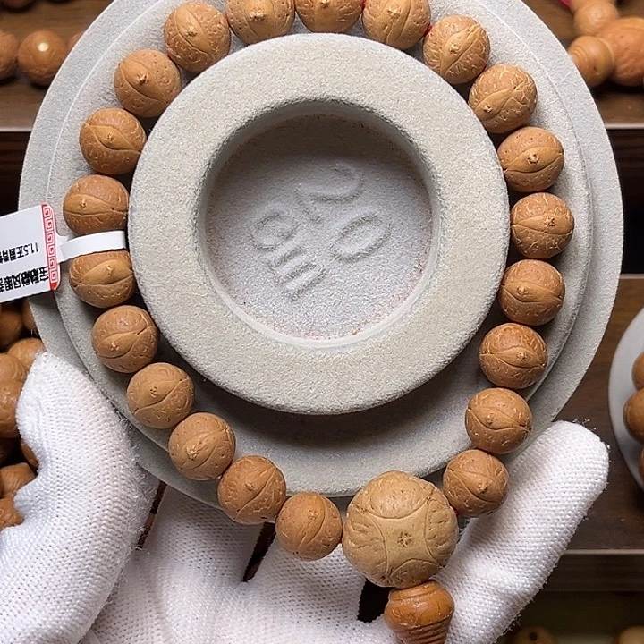 凤眼菩提手串菩提