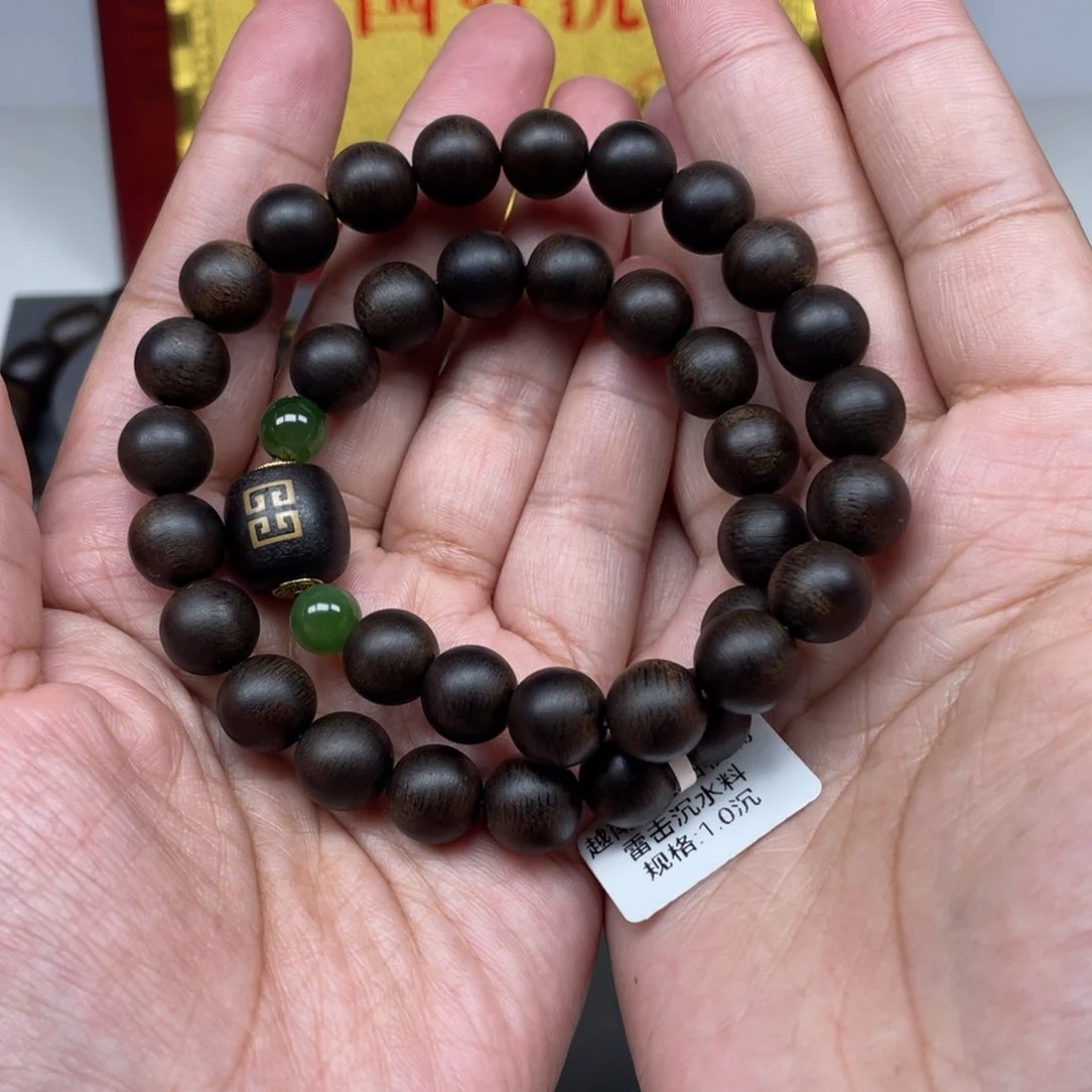 【闪购商品】手串沉香越南白棋1.0