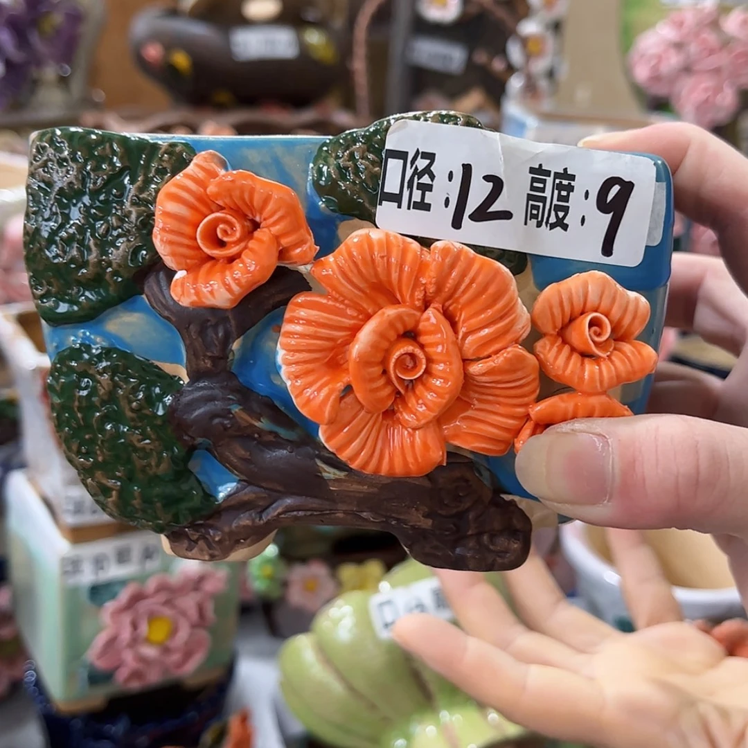 【闪购商品】满18.8元包邮发货