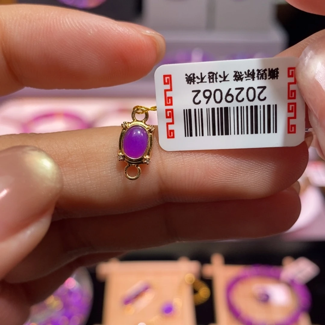 苏纪石（舒俱来）18K金镶嵌双耳潘