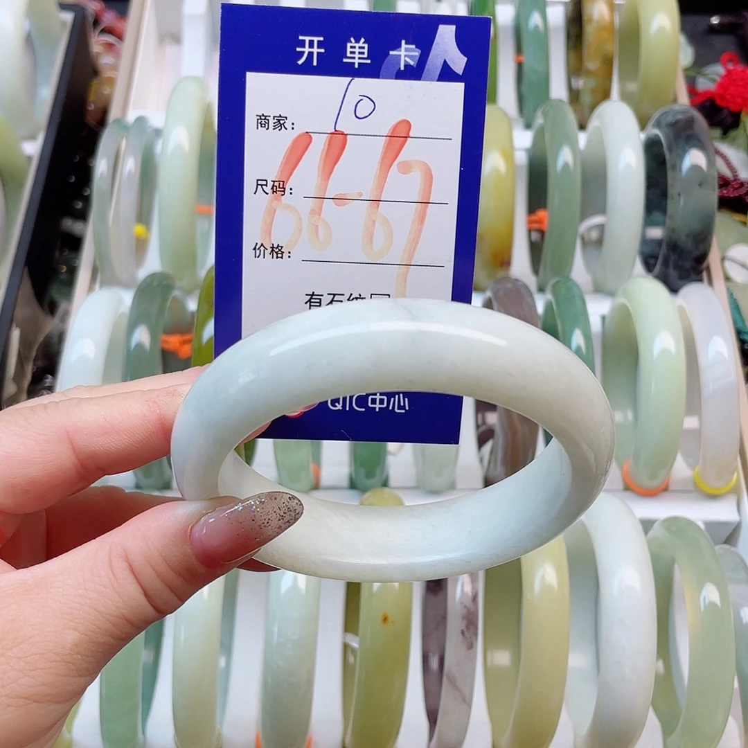 未镶嵌岫玉手镯111