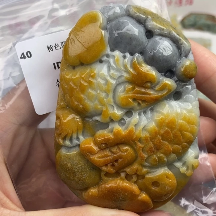 颈饰未镶嵌翡翠手把件