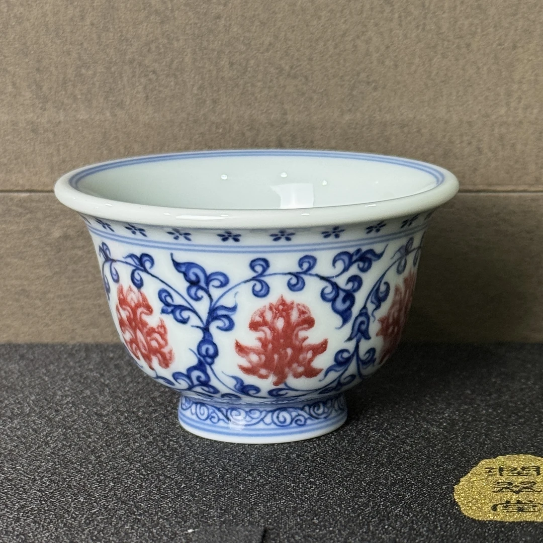 润翠堂缠枝系列主人杯纯手工