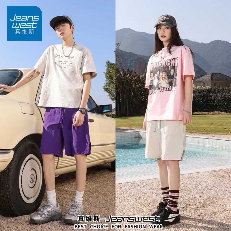 真维斯速干短裤男女同款2025新款夏季宽松休闲运动沙滩裤子潮流