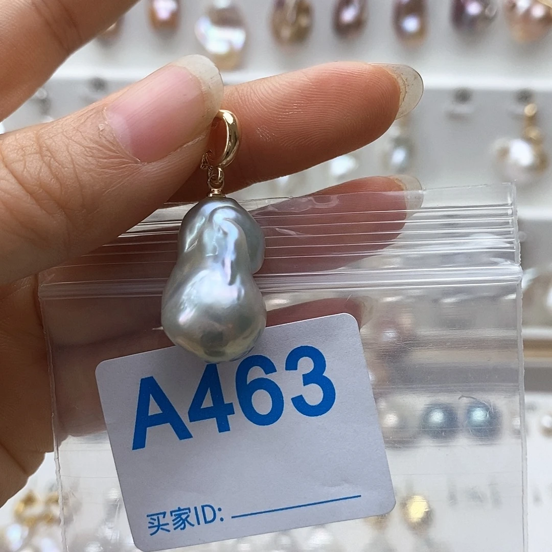 淡水珍珠颈饰未镶嵌