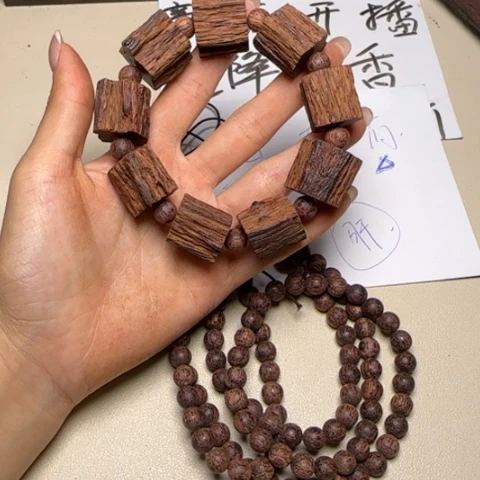 藤类降真香原材料随形手串