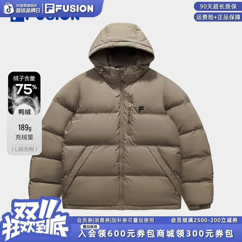 FILA斐乐双11抄底价情侣羽绒服加厚高蓬松保暖秋冬新款T11U543910