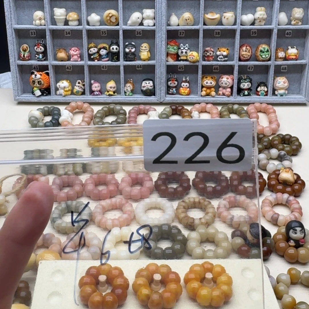 自***⁹吊坠菩提根/象牙果